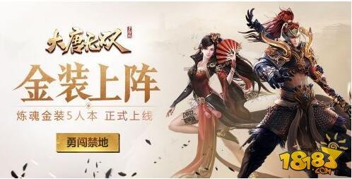 悬崖跳水运动