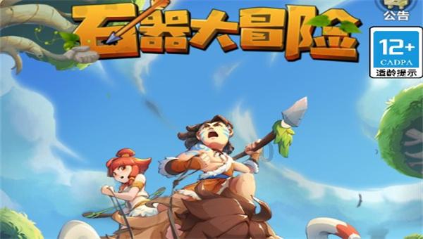 泡泡魔导师
