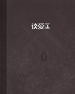2024年全省经信工作会议在杭召开