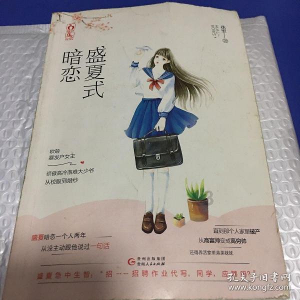 为何如今孕妇普遍孕酮低?是以前不重视,还是环境不好了?-有问必答平台,解答你的疑问